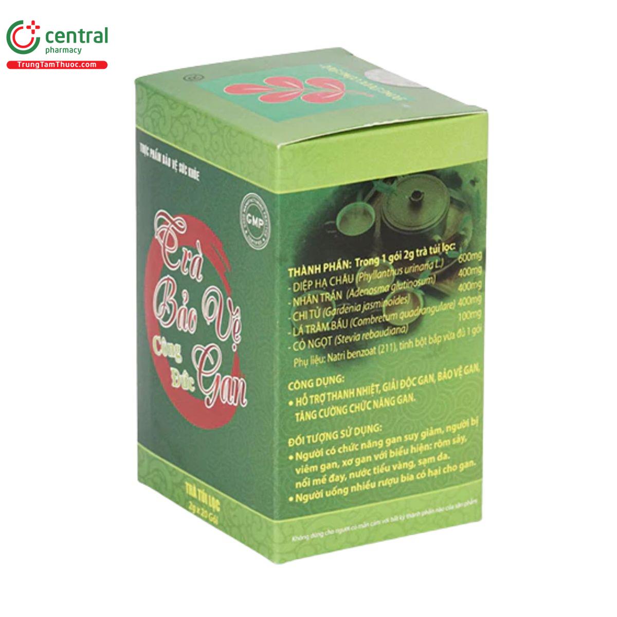 tra bao ve gan cong duc 5 Q6636 tra bao ve gan cong duc 5 Q6636