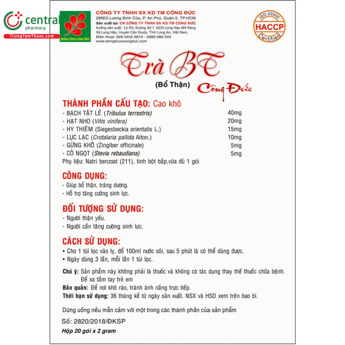 tra bt cong duc 7 A0176 tra bt cong duc 7 A0176