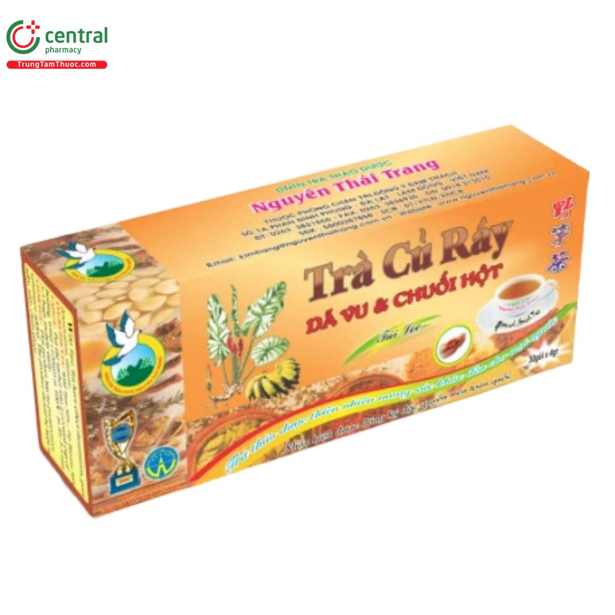 tra cu ray da vu chuoi hot 2 S7346 tra cu ray da vu chuoi hot 2 S7346