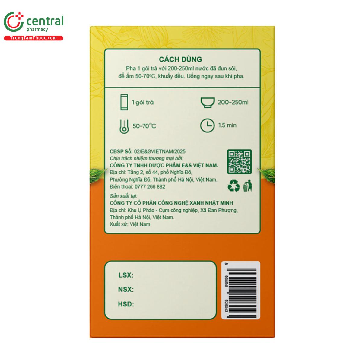 tra lame 6 N5548 tra lame 6 N5548