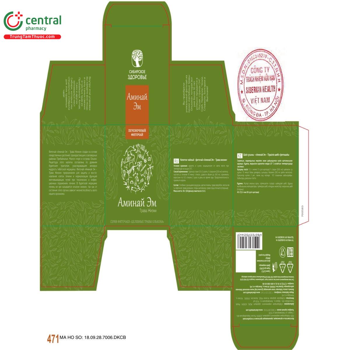 tra thao moc aminai em 3 L4662