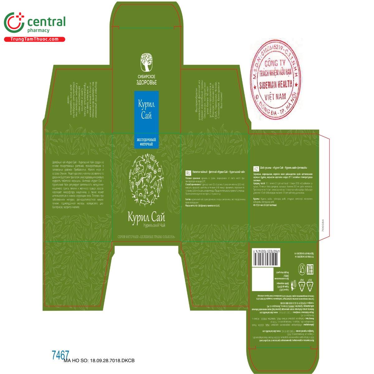 tra thao moc kuril sai 3 E1242