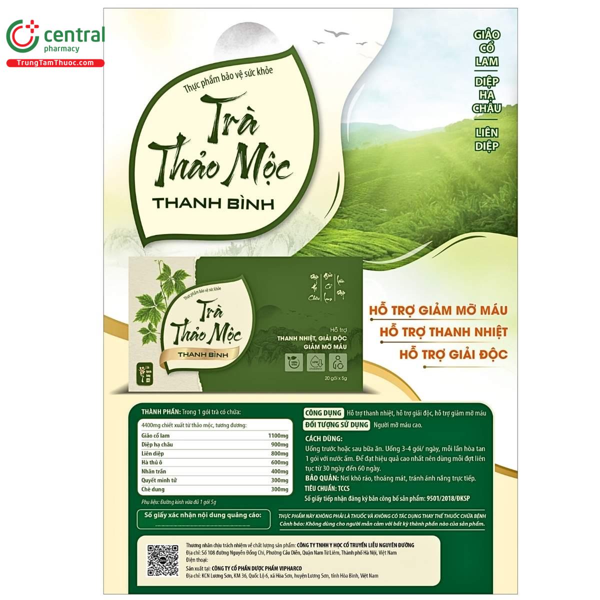 tra thao moc thanh binh 3 H3303 tra thao moc thanh binh 3 H3303