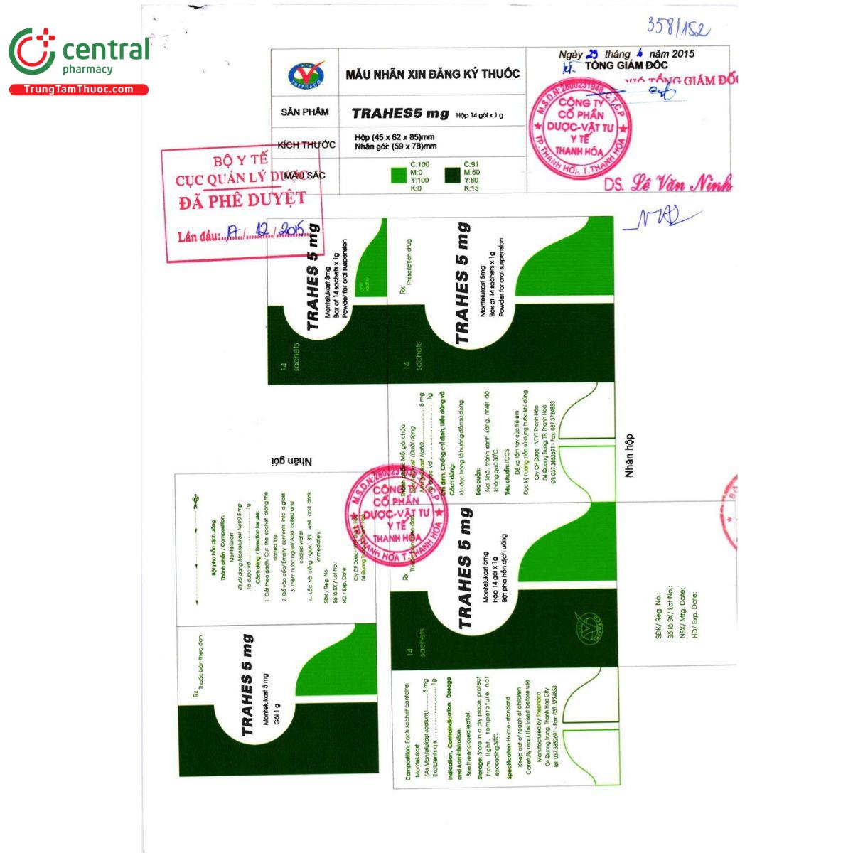 trahes 5mg 5 A0783
