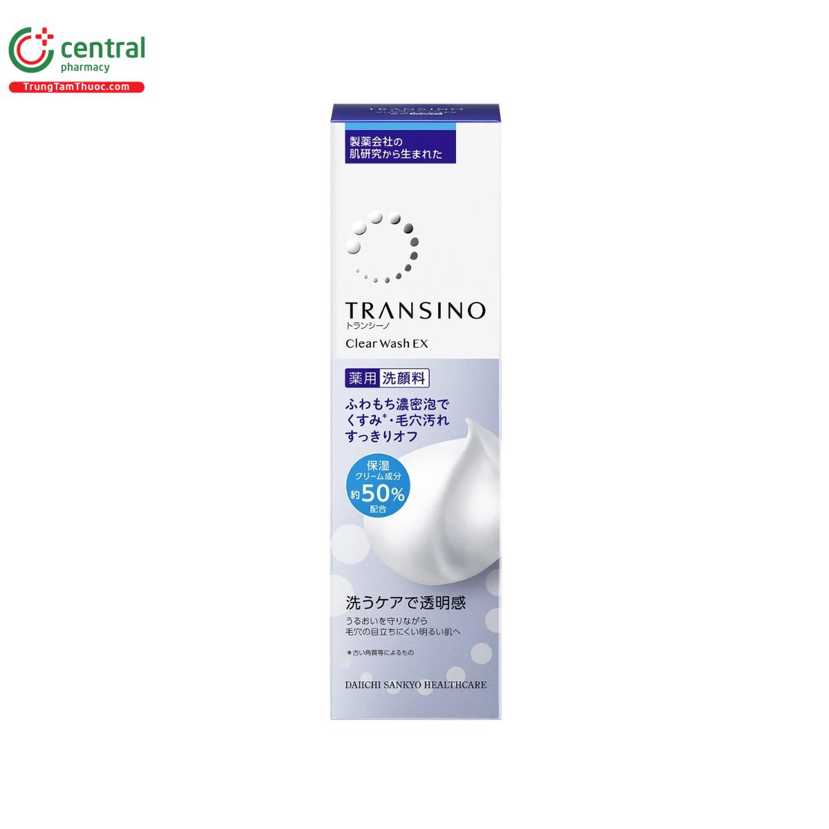transino clear cleansing ex 4 T8780 transino clear cleansing ex 4 T8780