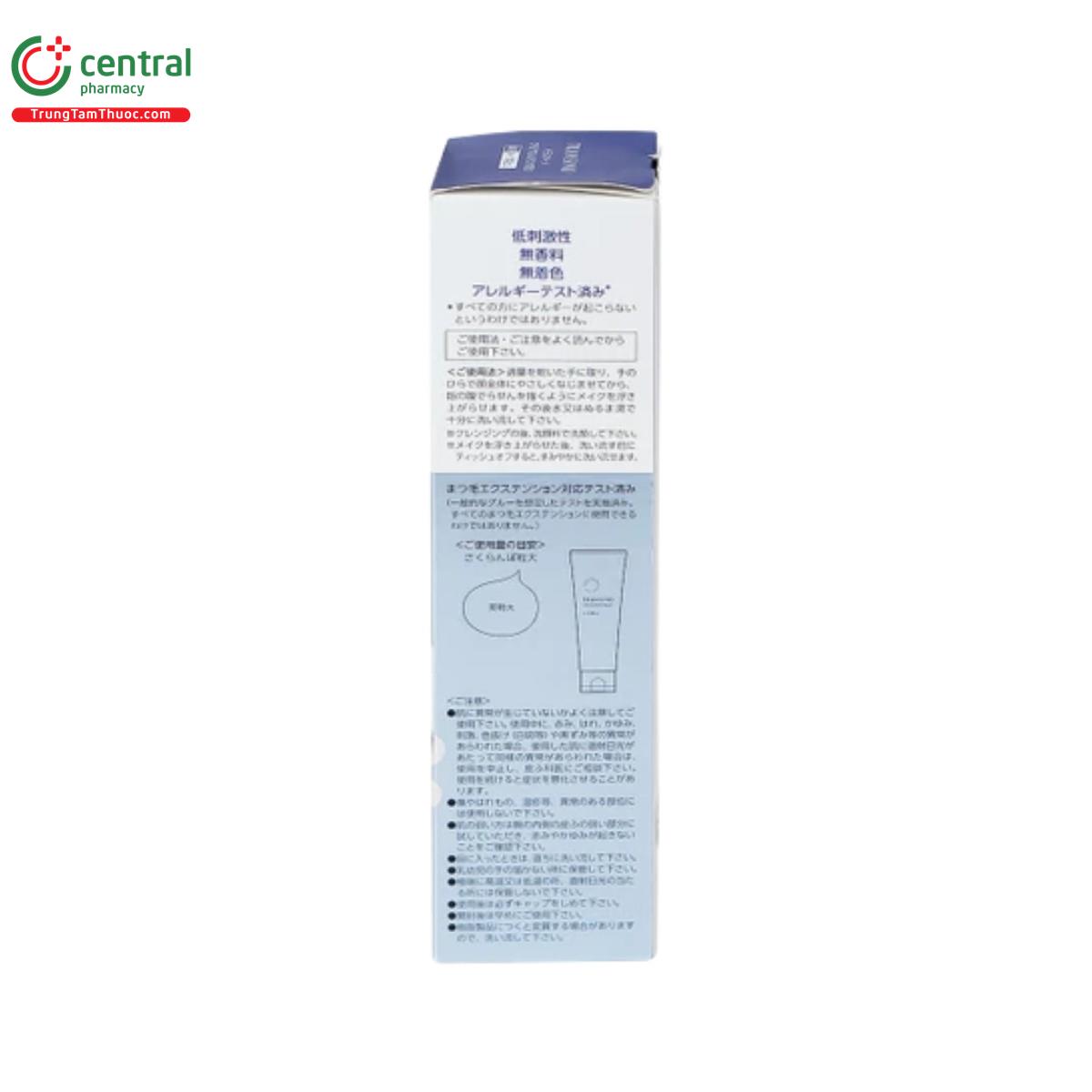 transino clear cleansing ex 8 K4151 transino clear cleansing ex 8 K4151