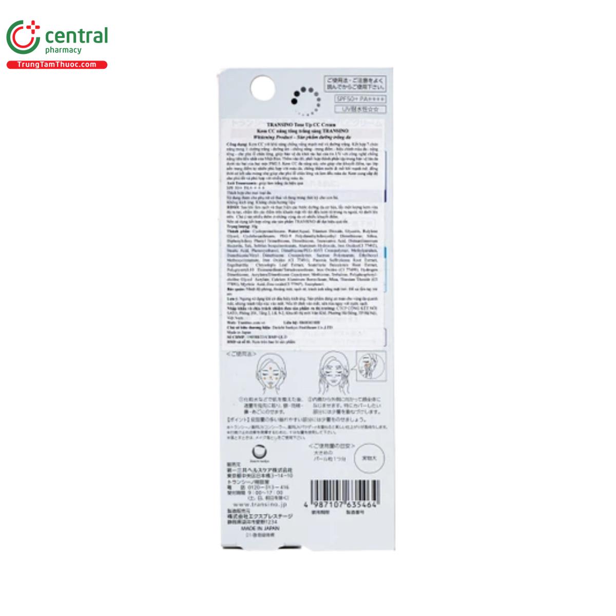 transino tone up cc cream 5 K4160 transino tone up cc cream 5 K4160