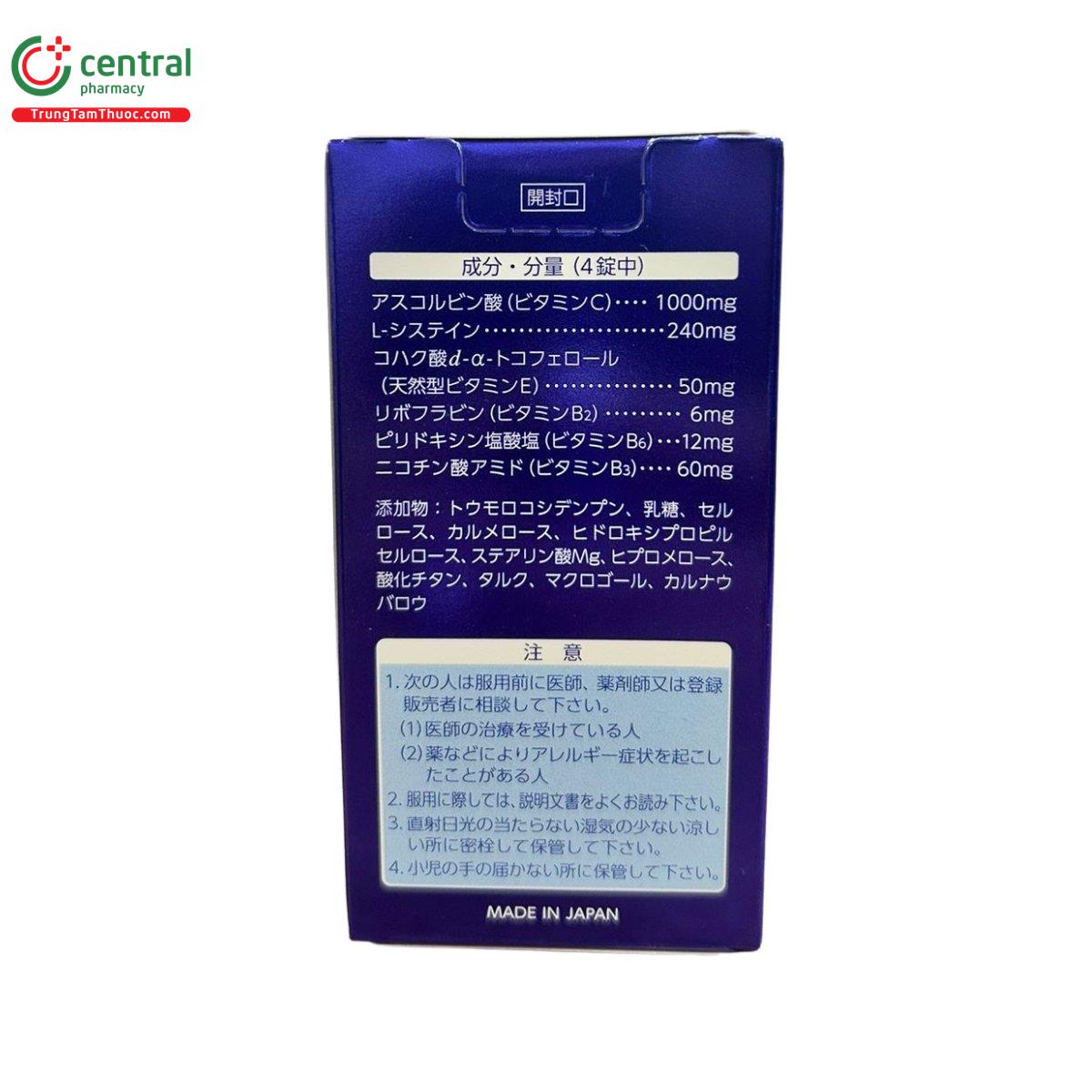 transino white c clear 4 M4773