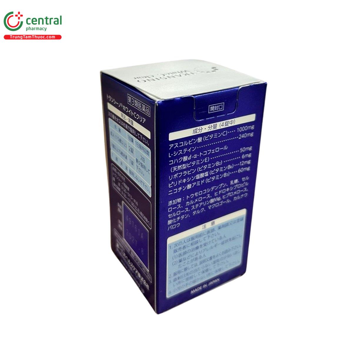 transino white c clear 6 U8300