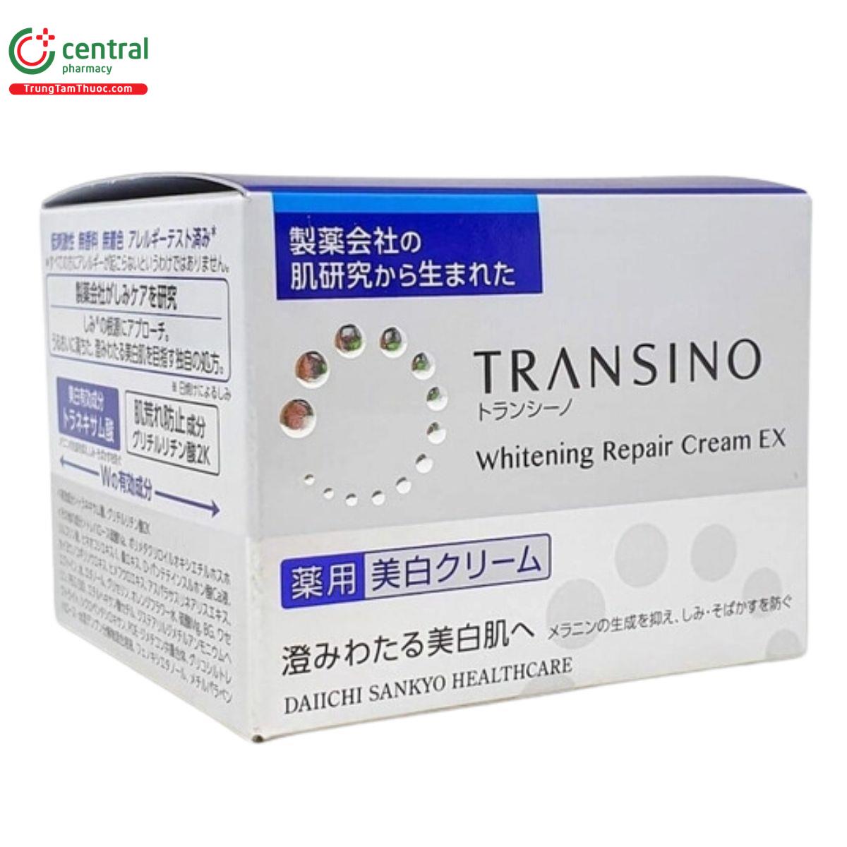 transino whitening repair cream ex 14 F2886