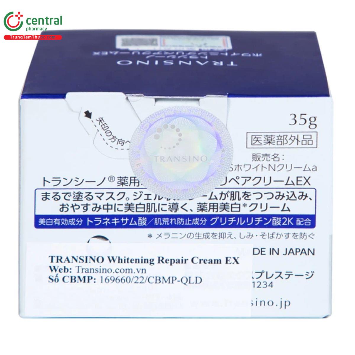 transino whitening repair cream ex 5 P6640