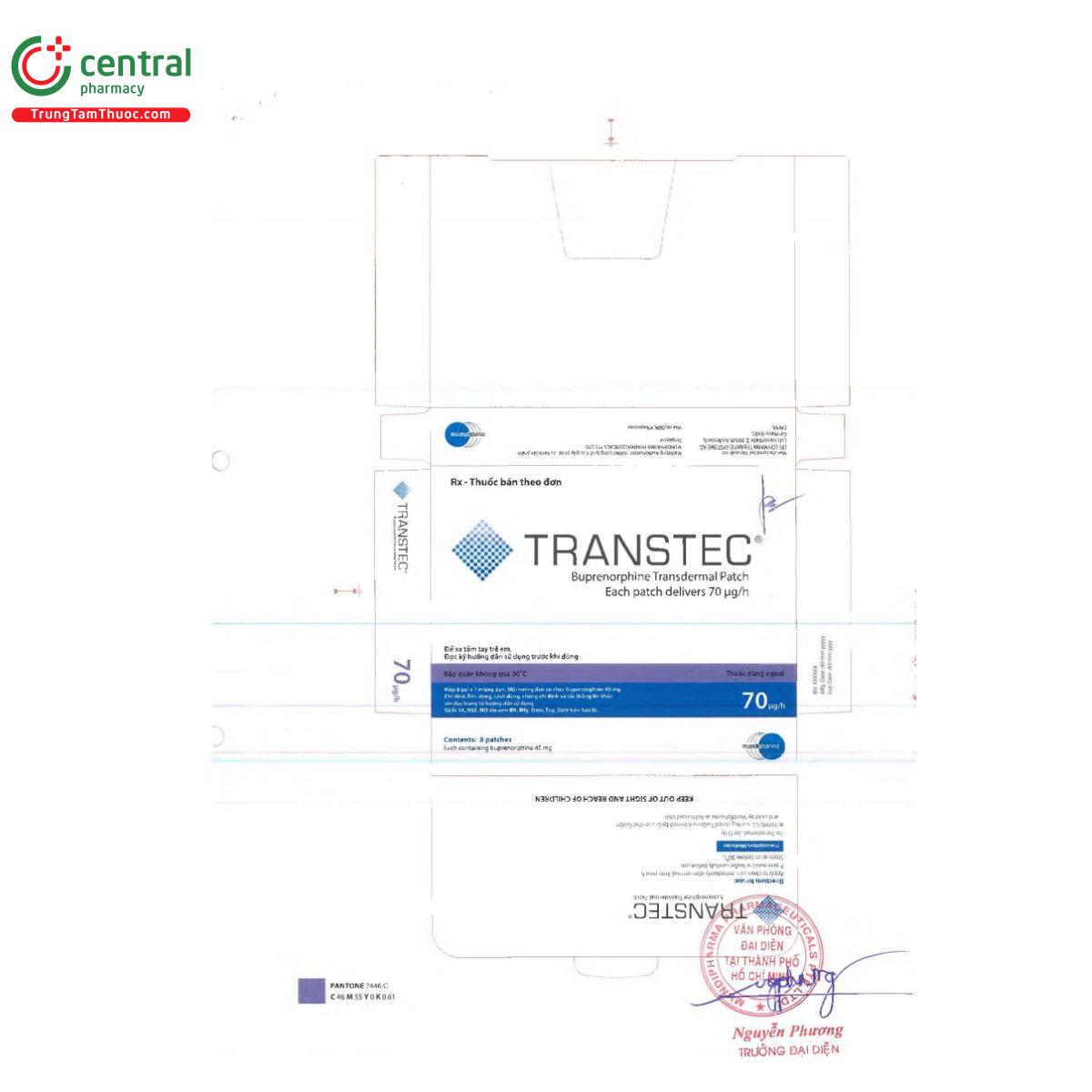 transtec 70 g h 3 R7606 transtec 70 g h 3 R7606