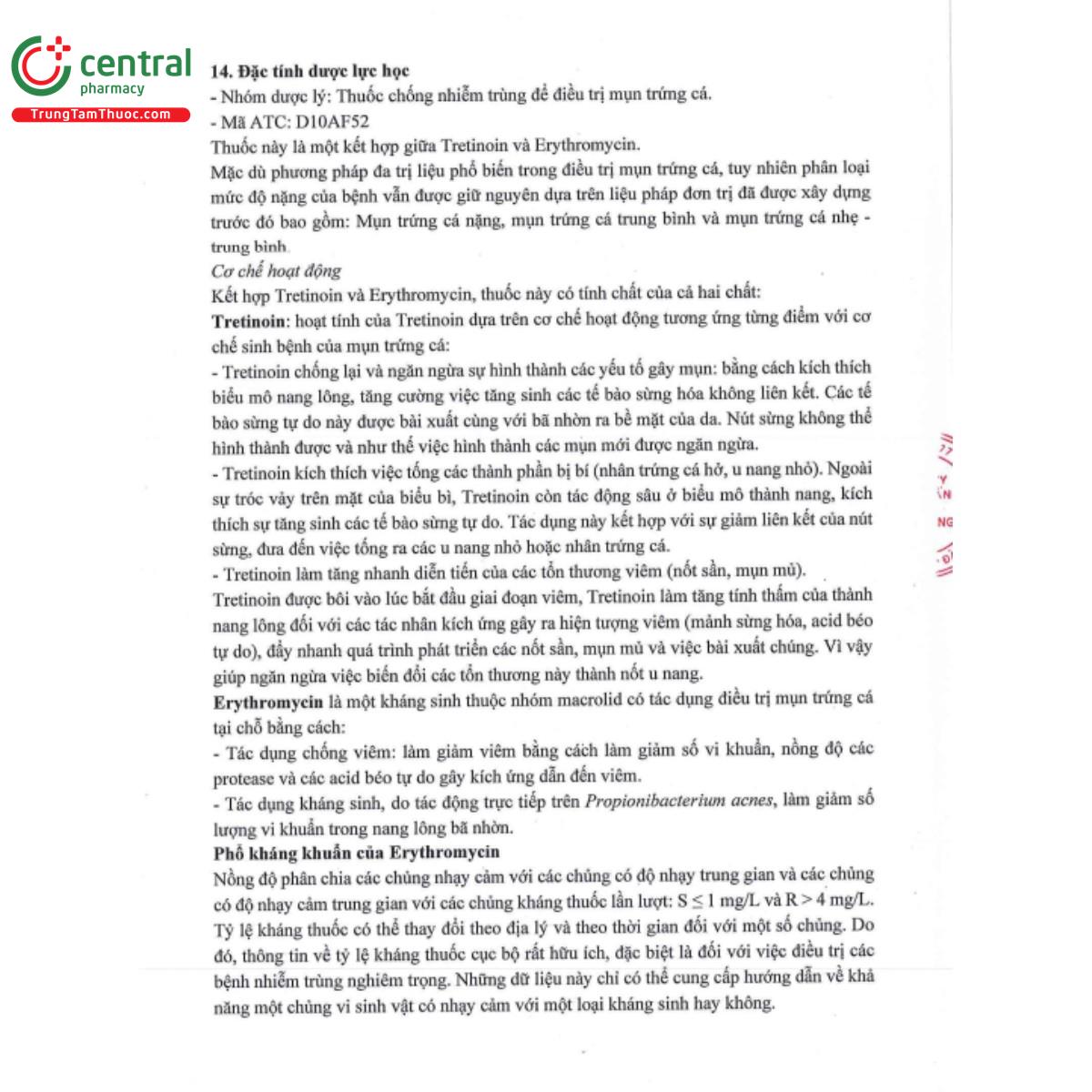 treacne ery 15g 8 I3213