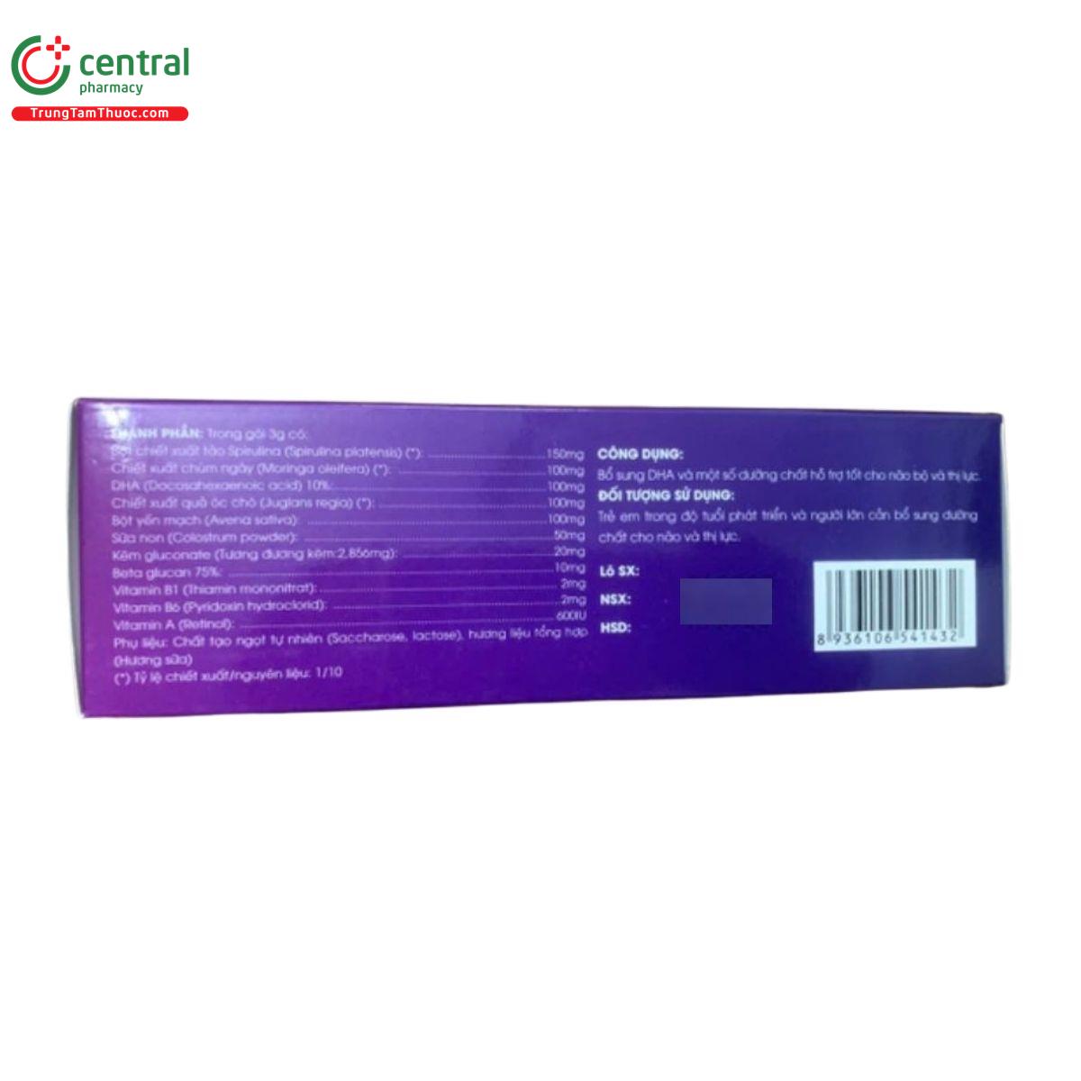 tri nao brain spirulina 3 R7442 tri nao brain spirulina 3 R7442