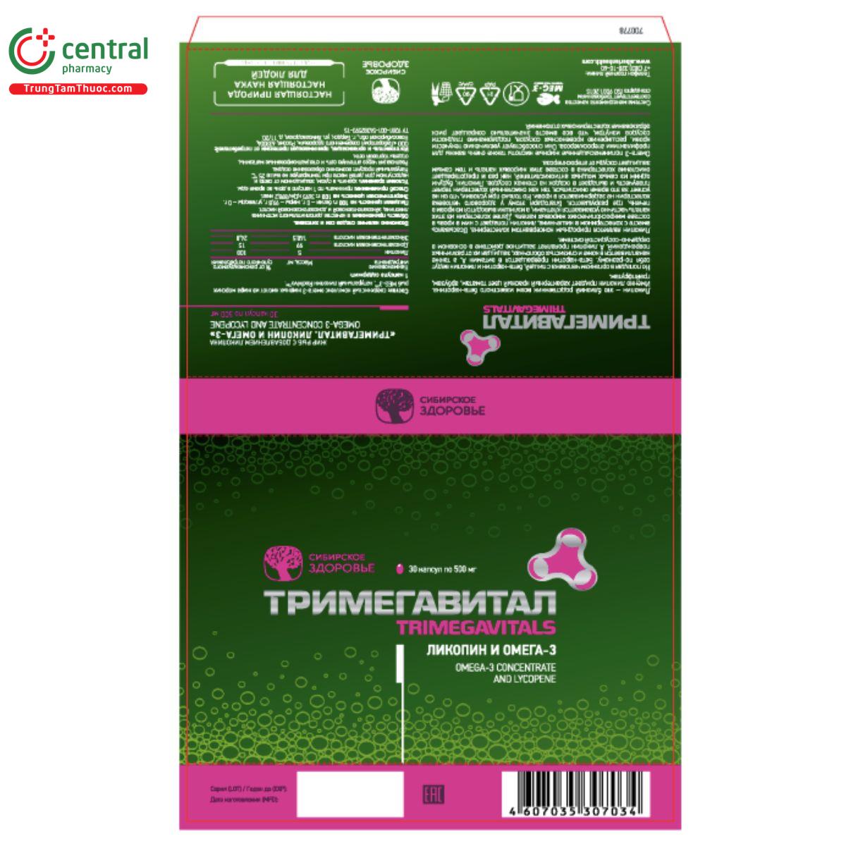 trimegavitals omega 3 concentrate and lycopene 5 V8777