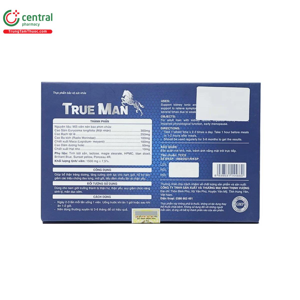 true man 6 U8501 true man 6 U8501