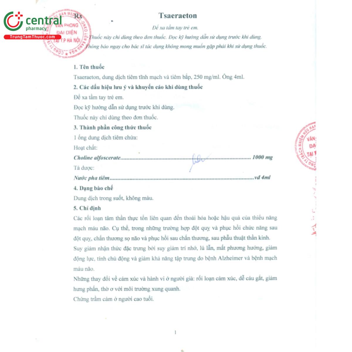 tsaeraeton 250 mg ml 5 K4517