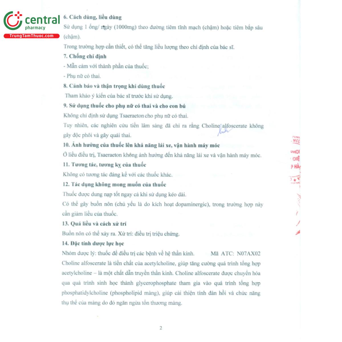 tsaeraeton 250 mg ml 6 U8802