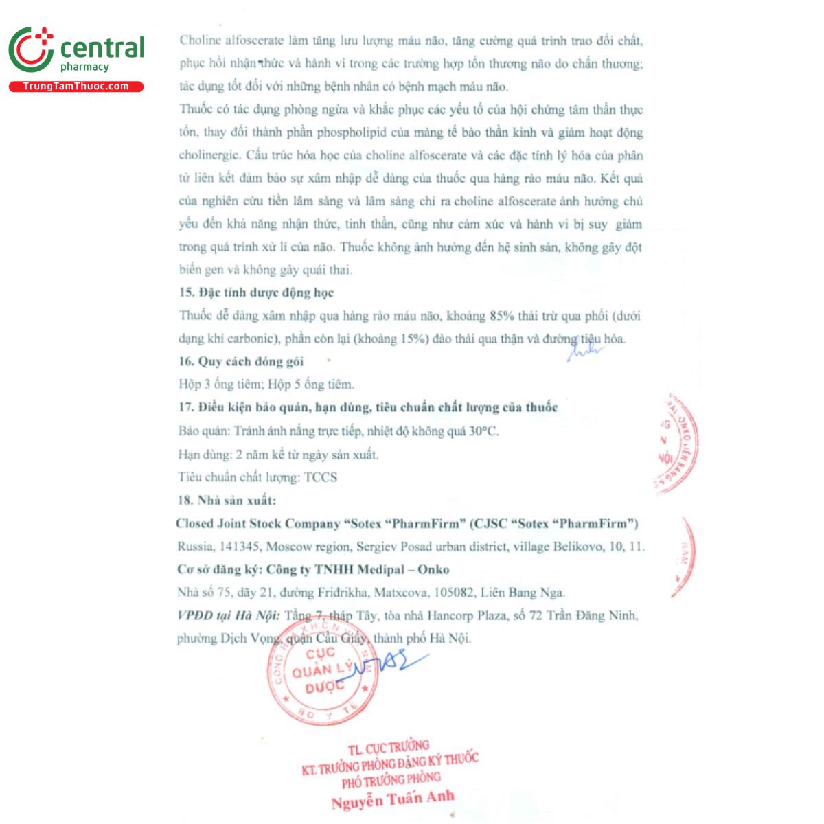 tsaeraeton 250 mg ml 7 F2548