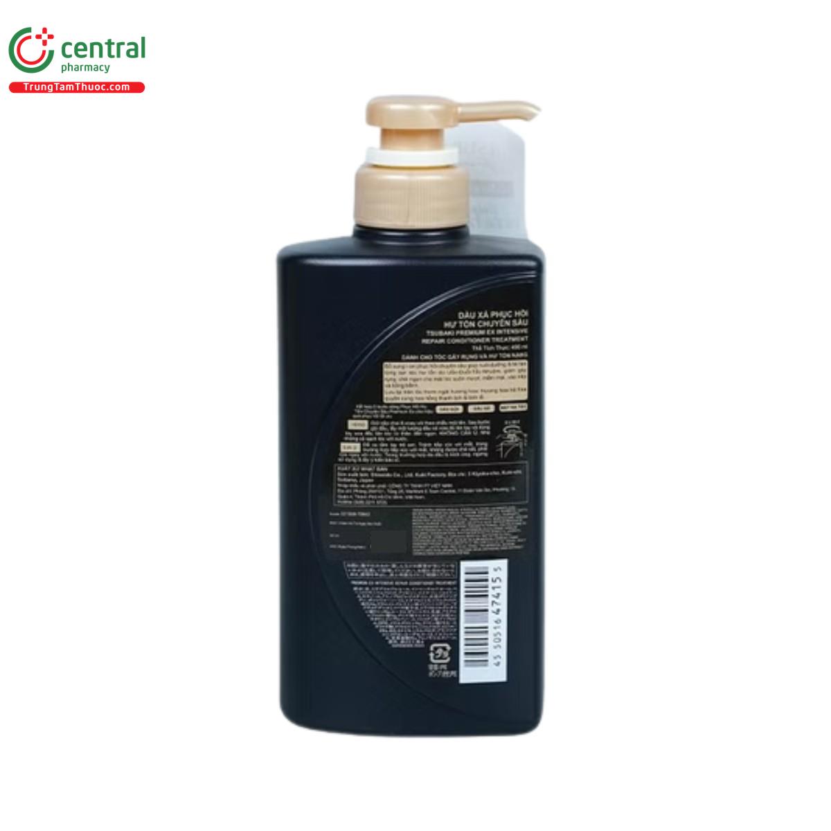 tsubaki premium ex intensive repair conditioner treatment 6 L4334