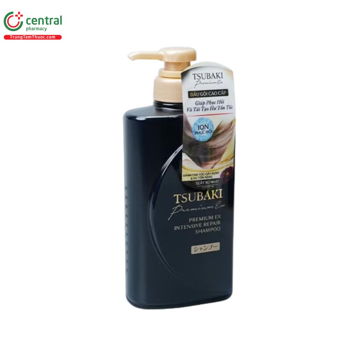 tsubaki premium ex intensive repair shampoo 4 H2776