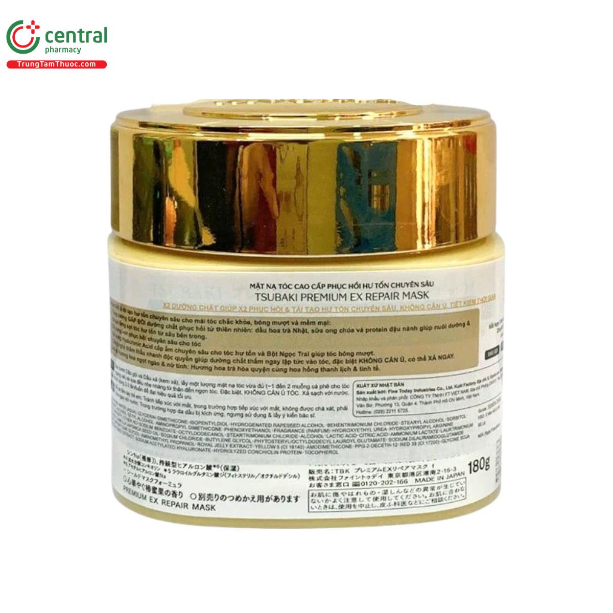 tsubaki premium repair mask 180g 3 I3847