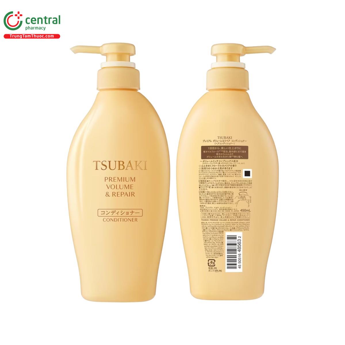tsubaki premium volume repair conditioner 2 H3688