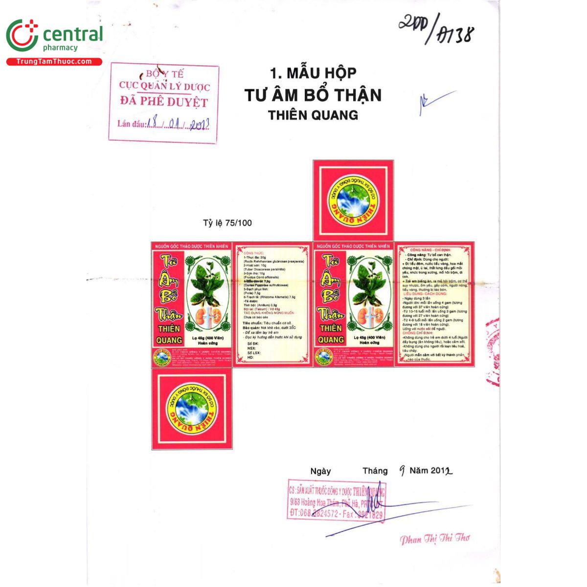 tu am bo than thien quang 5 Q6315 tu am bo than thien quang 5 Q6315