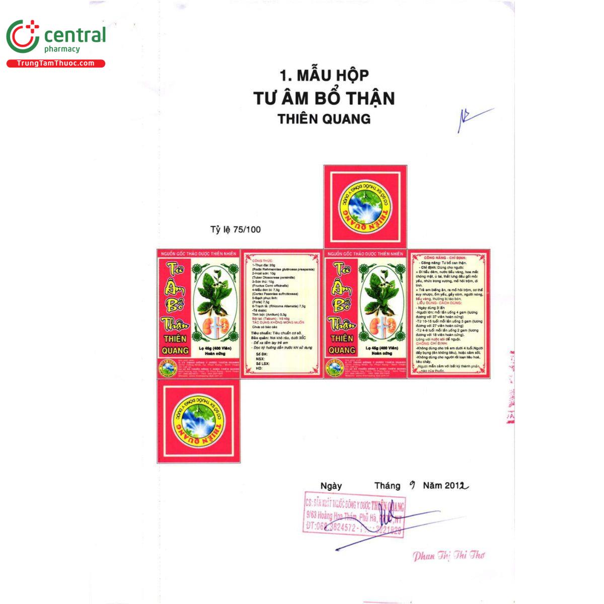 tu am bo than thien quang 7 D1042 tu am bo than thien quang 7 D1042