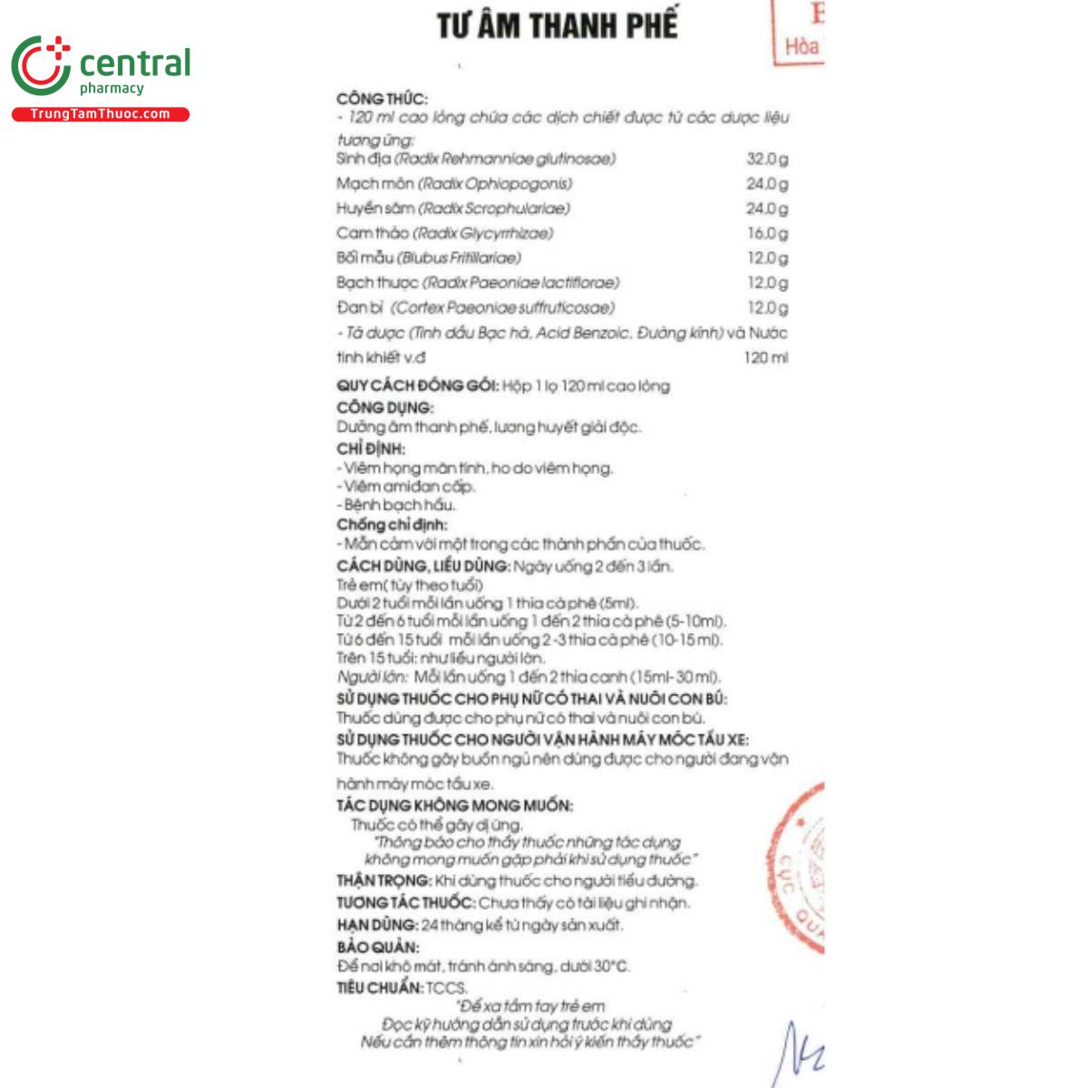 tu am thanh phe 3 G2224 tu am thanh phe 3 G2224