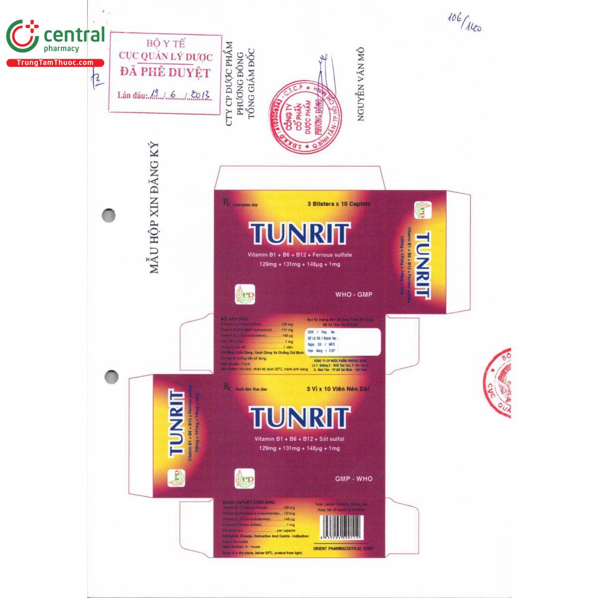 tunrit 2 R7388 tunrit 2 R7388