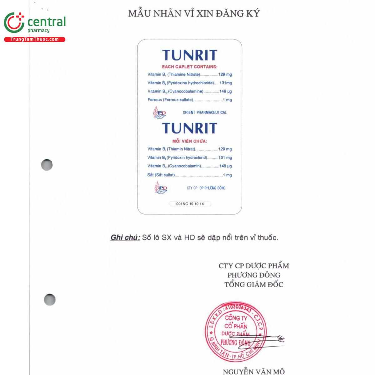 tunrit 3 U8377 tunrit 3 U8377