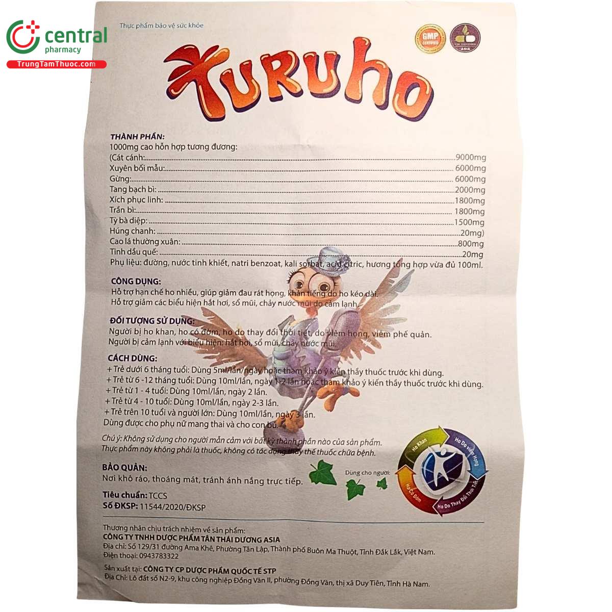 turuho 3 E1653 turuho 3 E1653