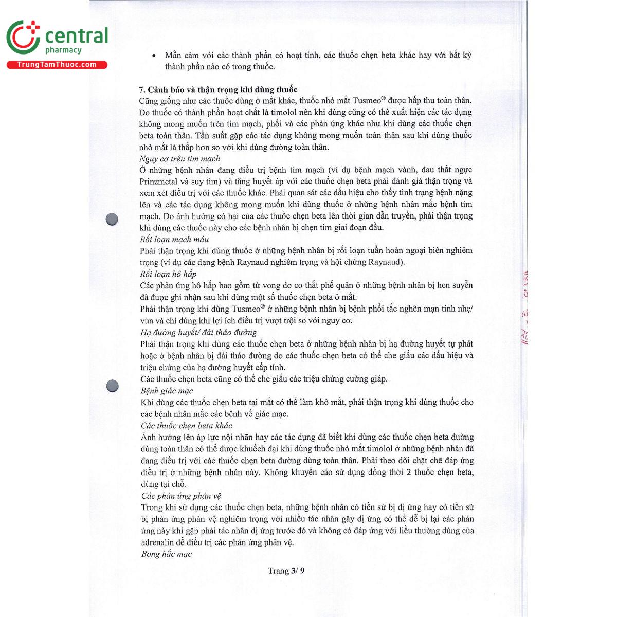 tusmeo 0 5 3 J3760 tusmeo 0 5 3 J3760