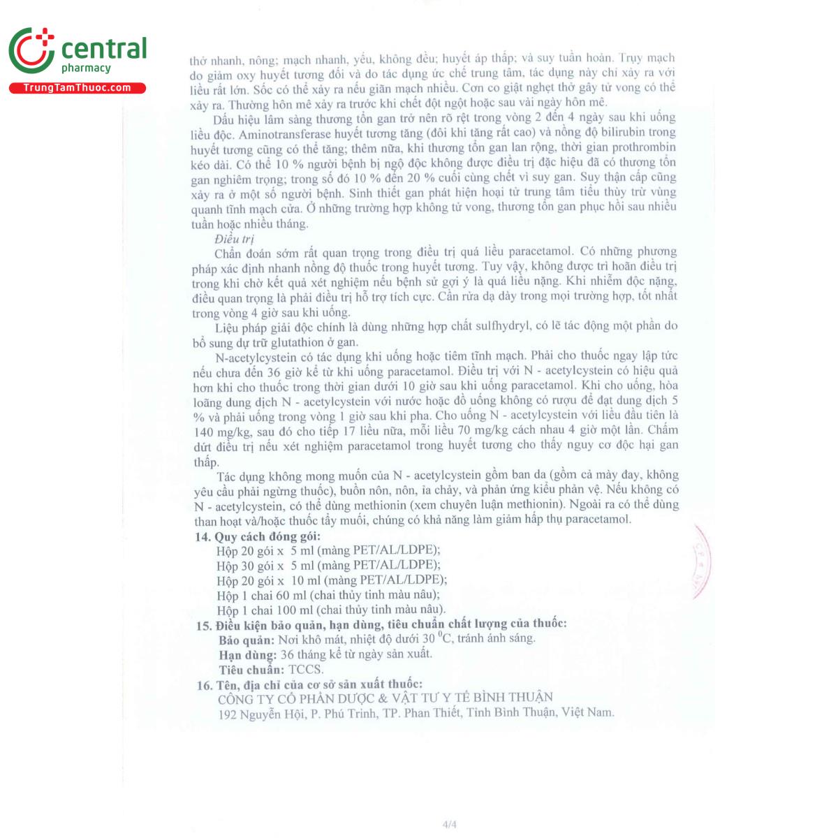 tuspi kids 6 Q6130 tuspi kids 6 Q6130