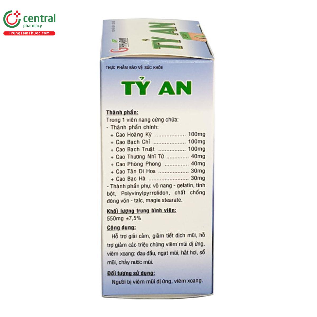 ty an gpharm 2 U8210 ty an gpharm 2 U8210