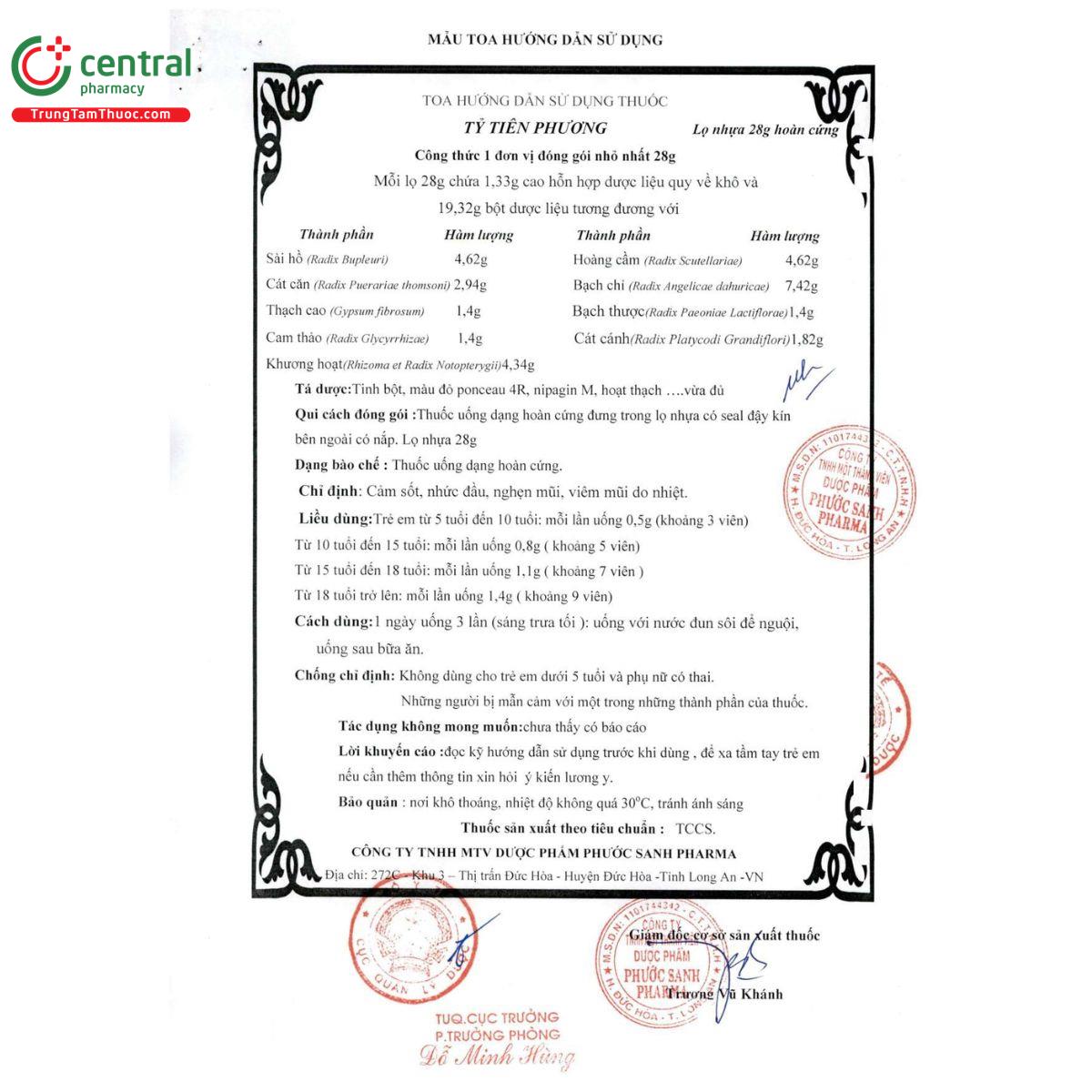 ty tien phuong phuoc sanh pharma 8 N5512 ty tien phuong phuoc sanh pharma 8 N5512