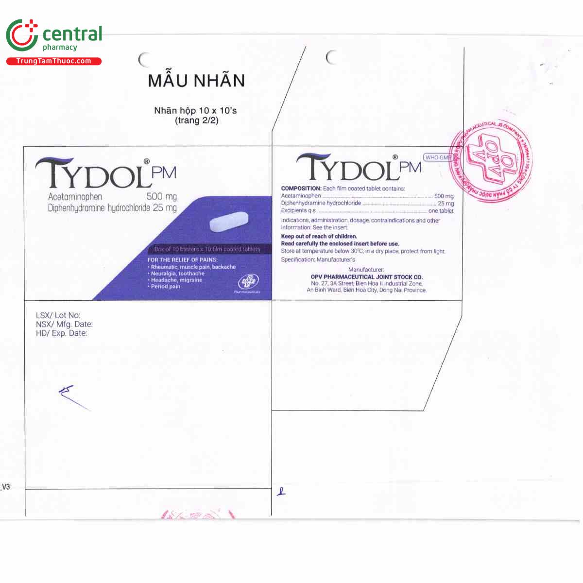 tydol pm 11 U8011