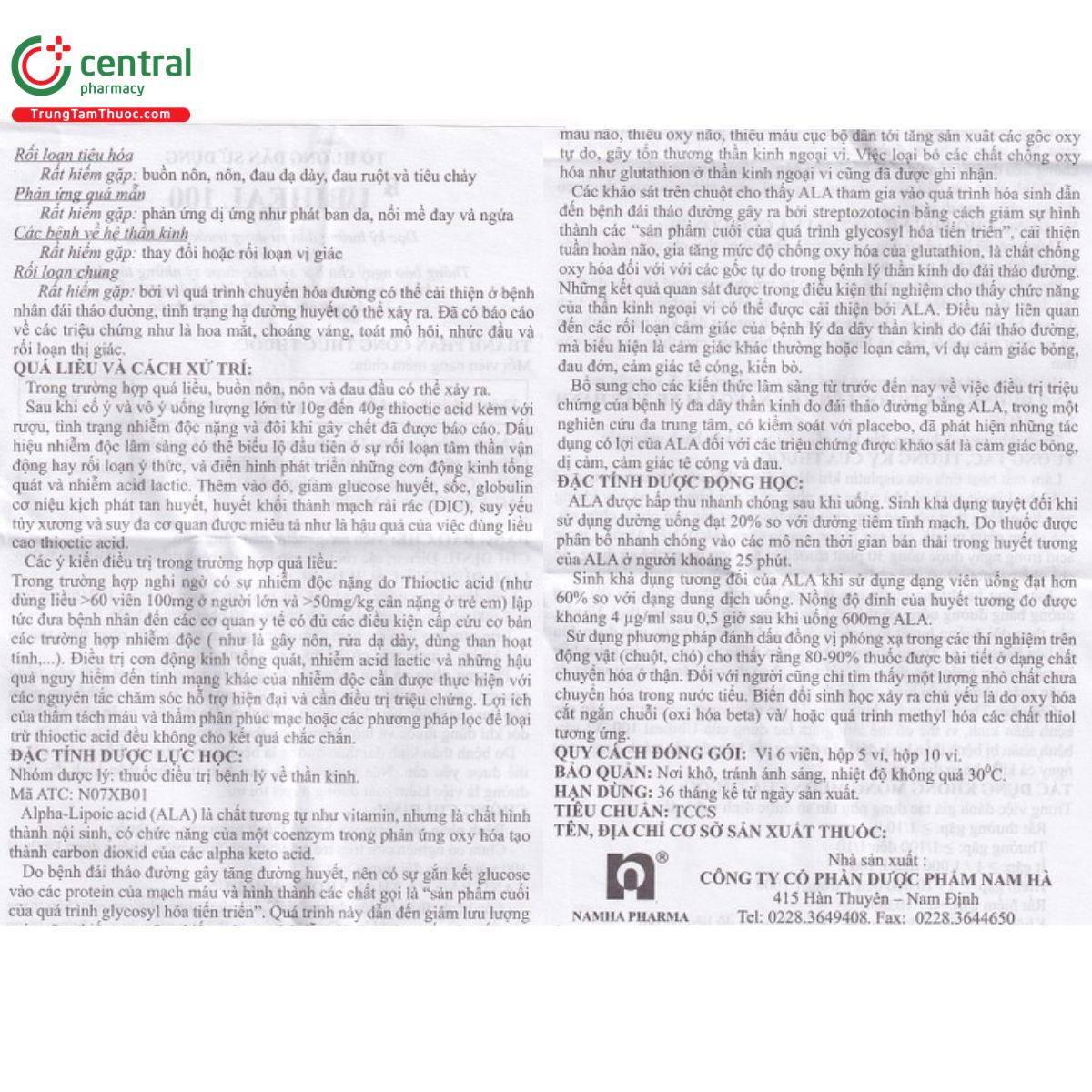 ubiheal 100mg 8 N5417