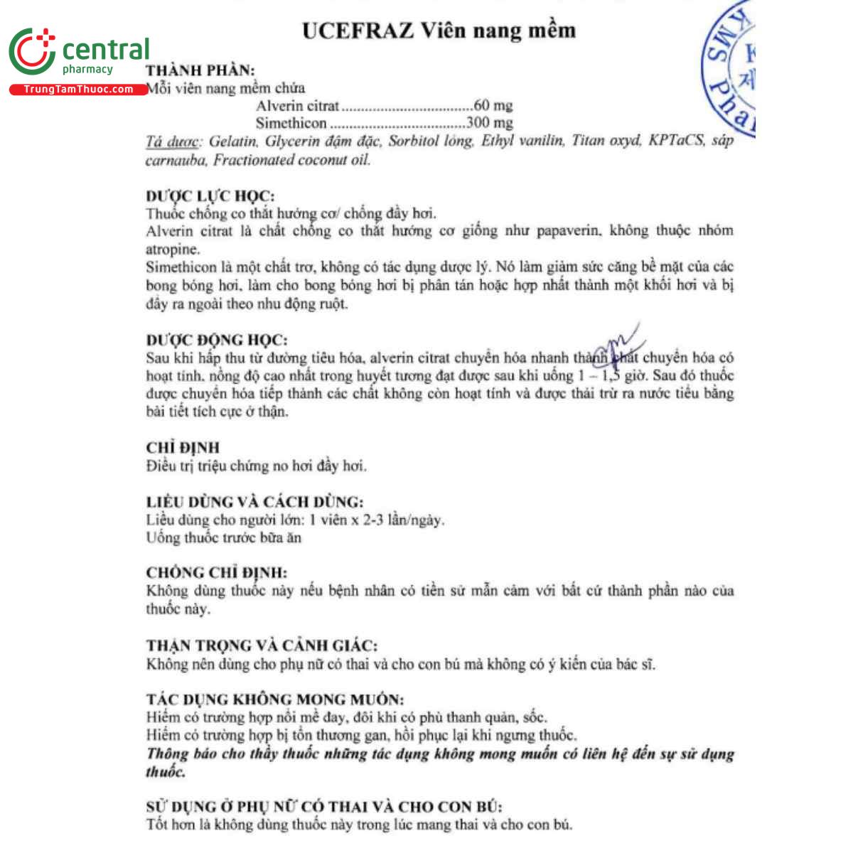 ucefraz soft capsule 6 E2257 ucefraz soft capsule 6 E2257
