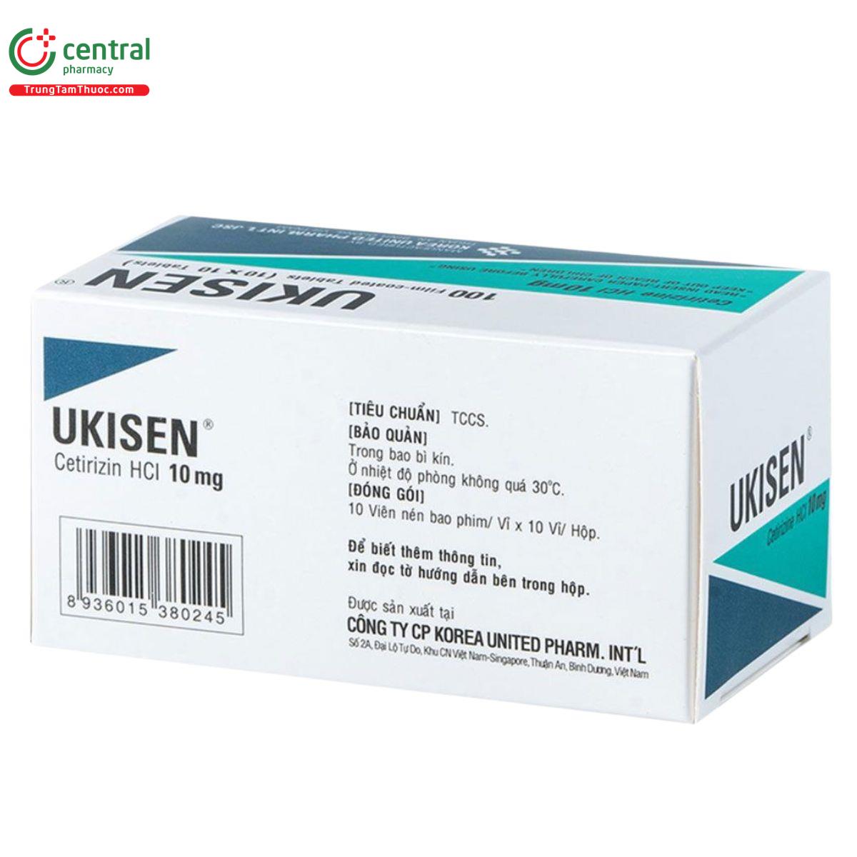 ukisen 10 S7267
