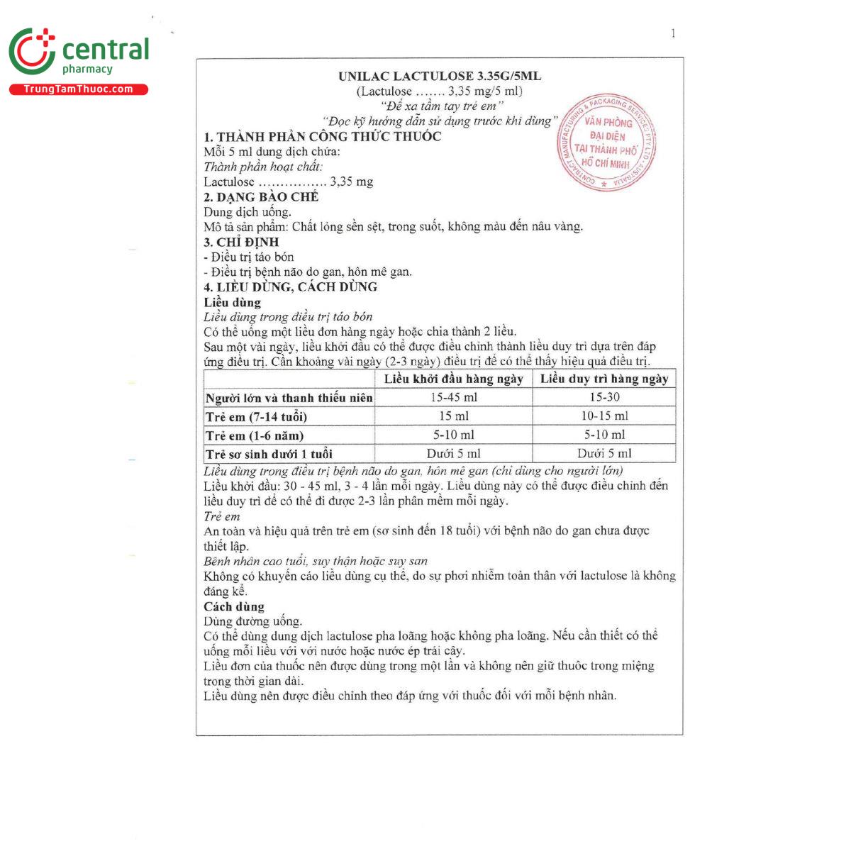 unilac lactulose 6 E1054 unilac lactulose 6 E1054