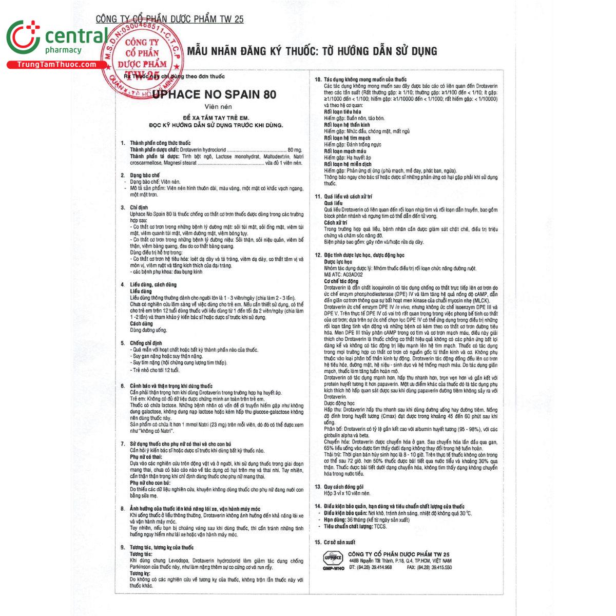 uphace no spain 80mg 2 B0481 uphace no spain 80mg 2 B0481