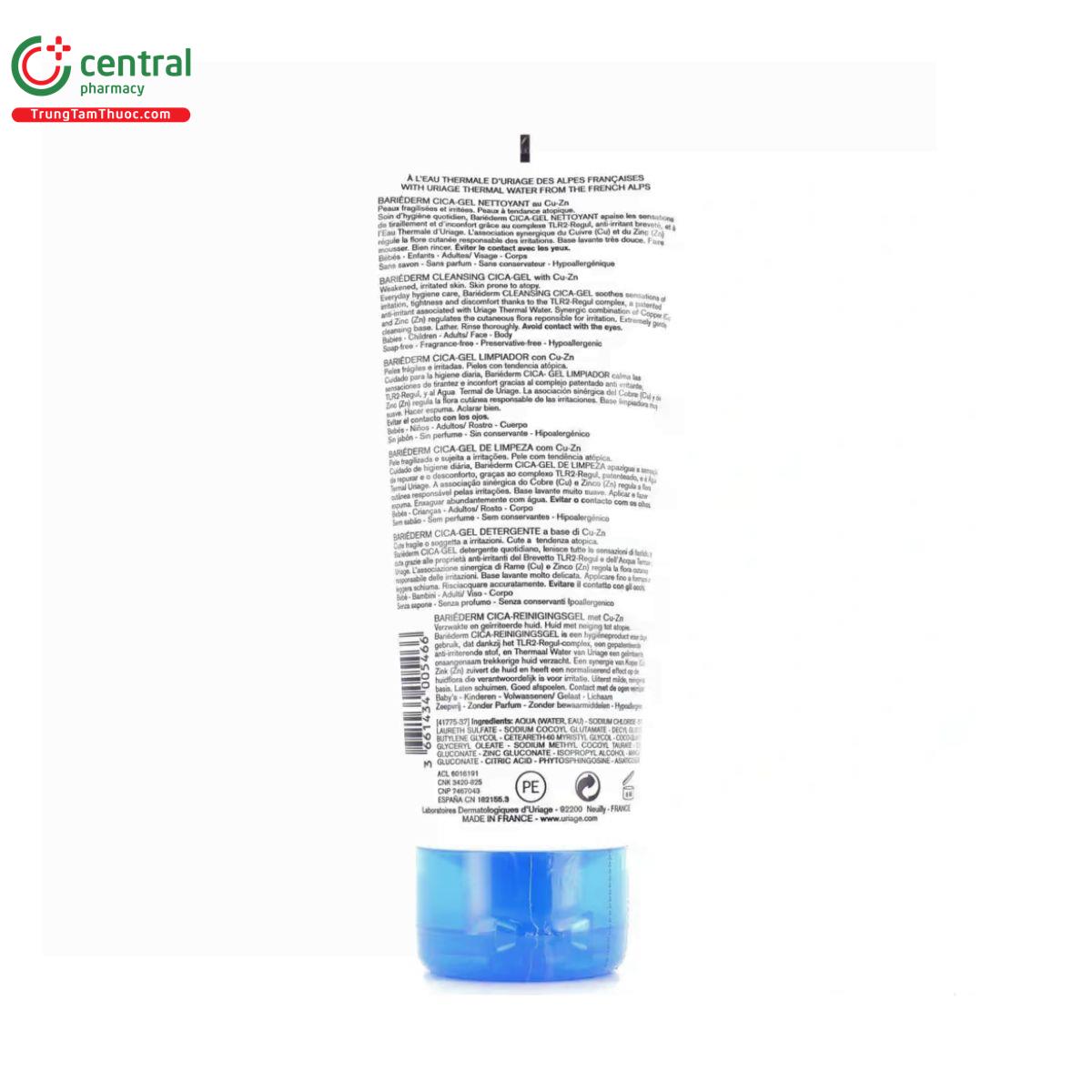uriage bariederm cica gel nettoyant 4 D1654 uriage bariederm cica gel nettoyant 4 D1654