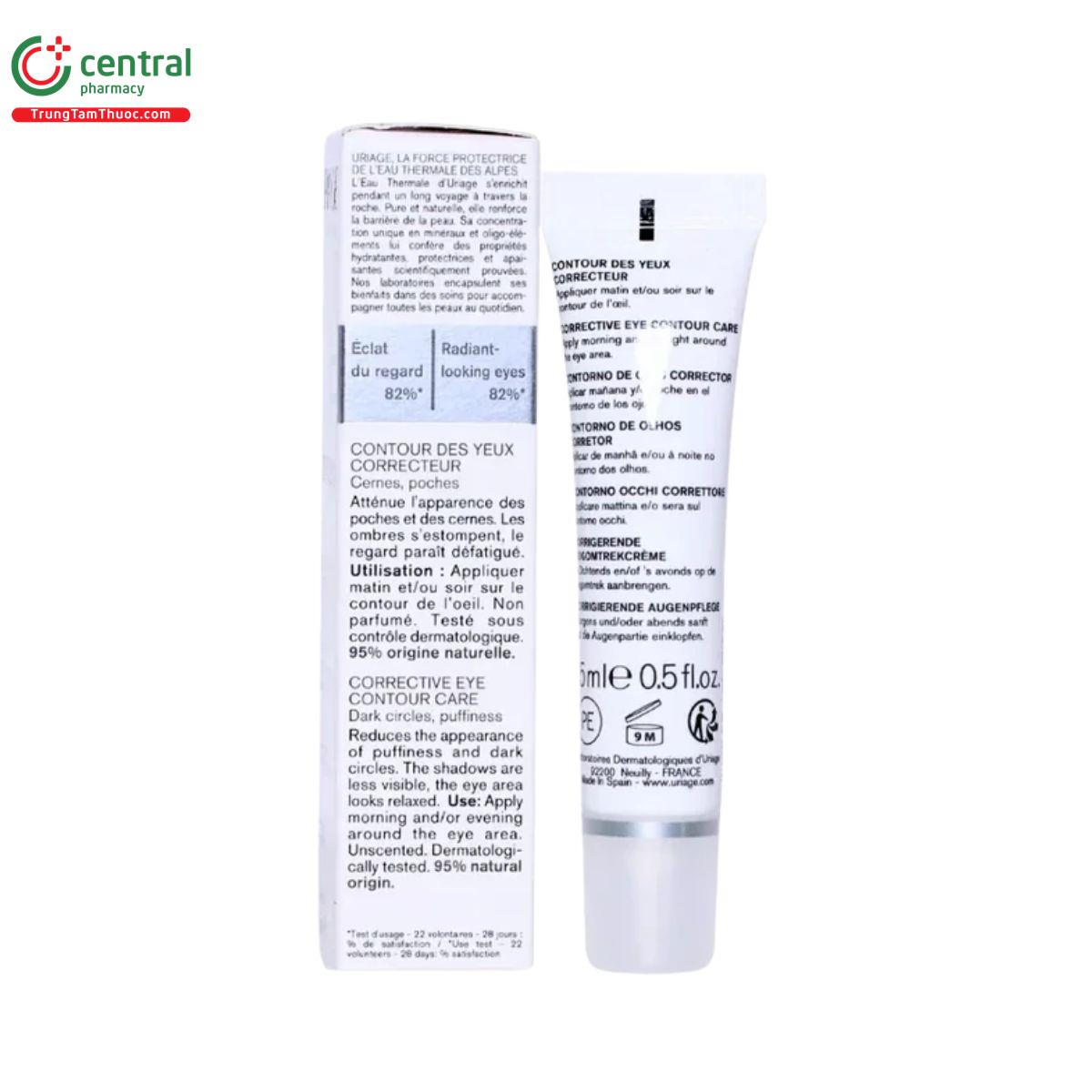 uriage depiderm corrective eye contour care 2 R7258 uriage depiderm corrective eye contour care 2 R7258