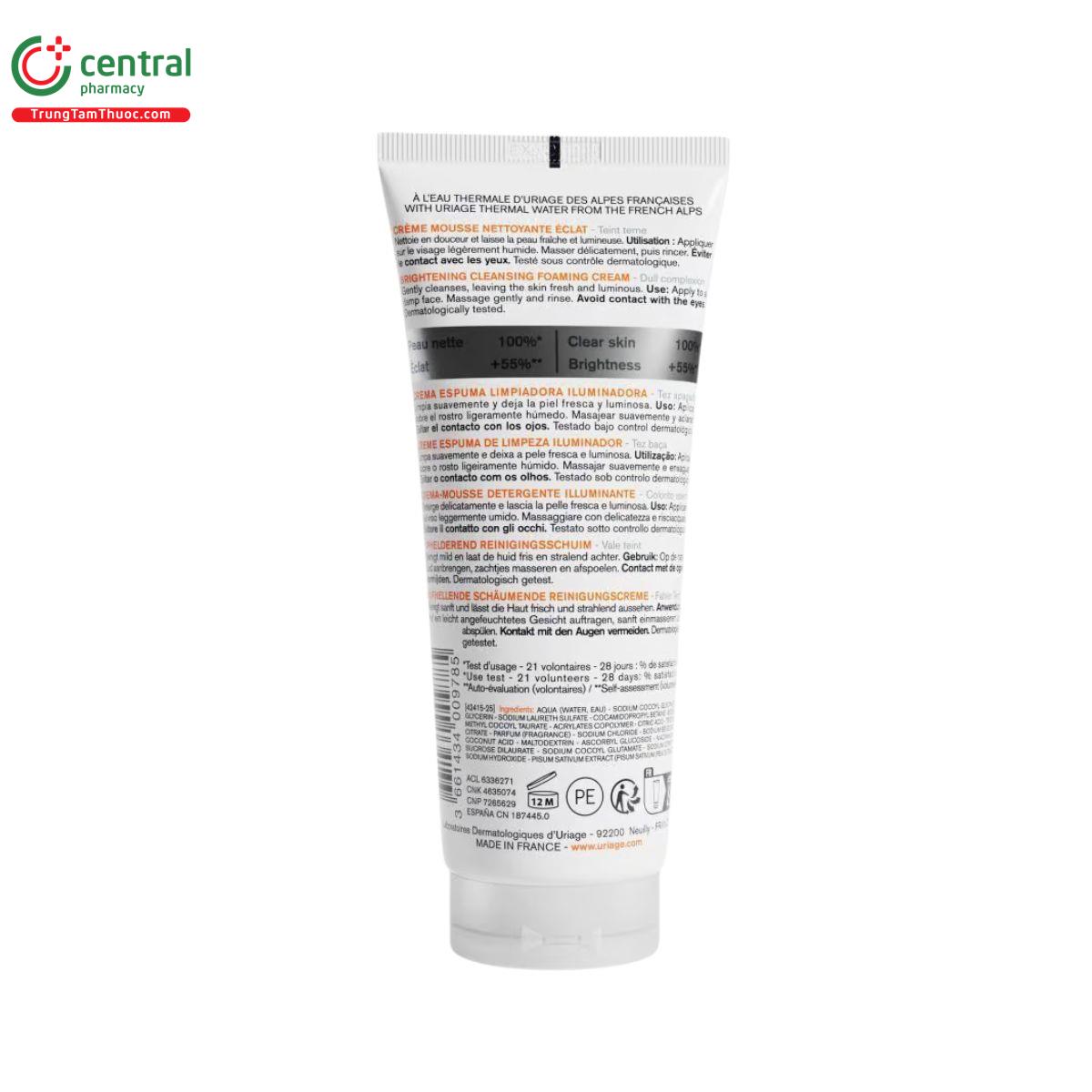 uriage depiderm mousse nettoyante eclat 4 R7723 uriage depiderm mousse nettoyante eclat 4 R7723
