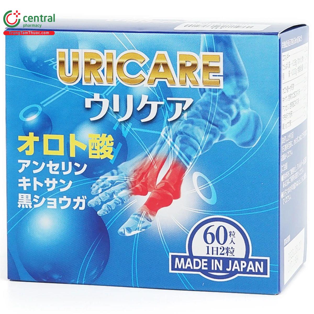 uricare 4 E1025