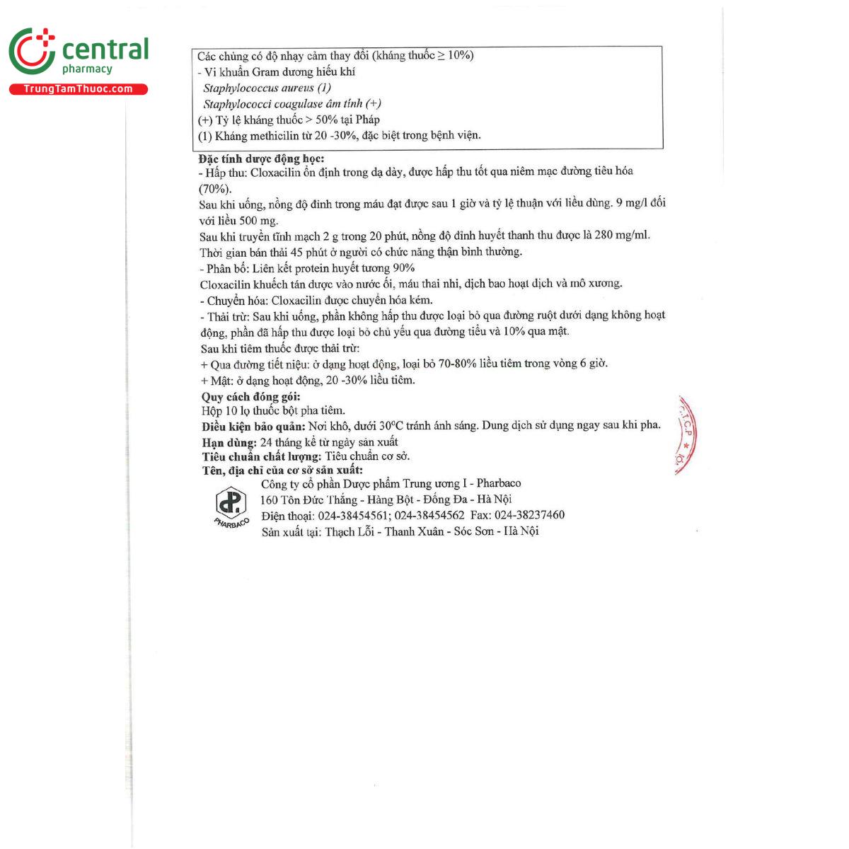 urizatilin 2g 7 B0886