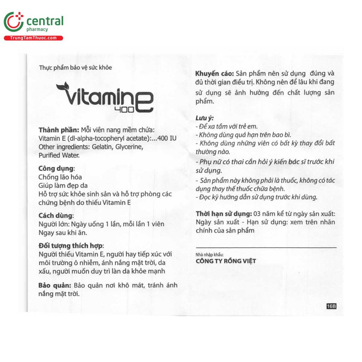 usmart vitamin e 400 13 S7174