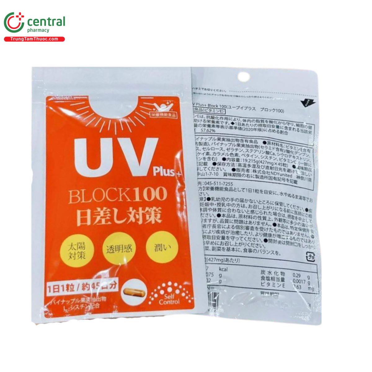 uv plus block100 3 E1385